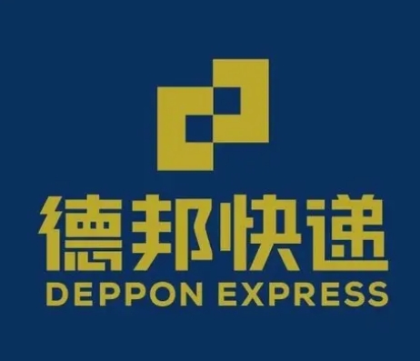涟源德邦快递